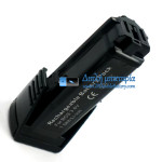 Μπαταρία για Bosch GSR Mx2Drive 36019A2010 PS10 BAT504 [Αντικατάσταση μπαταρίας]